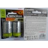 Acumulatori R20 Camelion 4500 mAh NiCd 