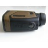 Bushnell ELITE 1 Mile 7x26, Telemetru