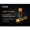 Fenix ARB-L 18-2900L, Acumulator 18650 2900mAh