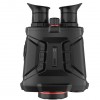 Hikmicro Raptor RQ50 LN, Binoclu cu Termoviziune, Distanta Detectie 2600m, Telemetru