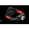 Lanterna Frontala LED Lenser H7.2