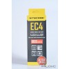 Lanterna LED Nitecore EC4 