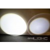 Led Lenser P7.2