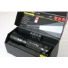 Lanternă LED Lenser P7 - EasyLight România