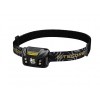 Nitecore NU32, Lanterna Frontala