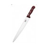 Victorinox 5.4500.30, Cuțit