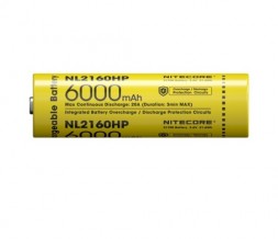Nitecore NL2160HP, High Drain, Acumulator 21700, Li-Ion, 6000 mAh, 20A www.easylight.ro