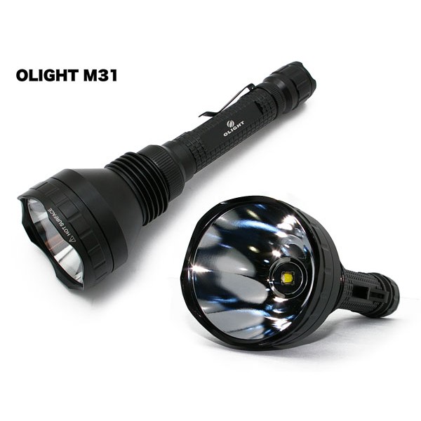 Lanterna LED Olight M31 Triton