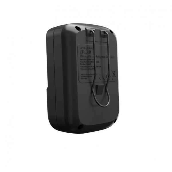 Nitecore EMR40, Dispozitiv Anti Tantari