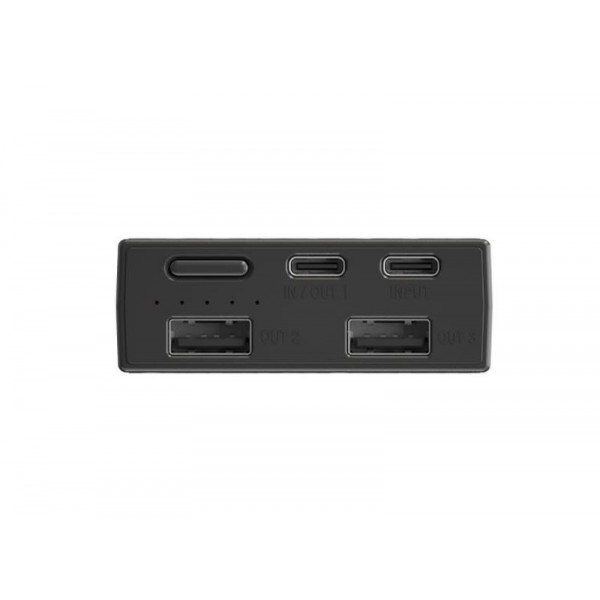 Nitecore NB20000, Baterie Externă, 77 Wh, 20000 mAh