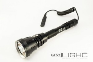lanterne de vanatoare profesionale Nitecore MH40